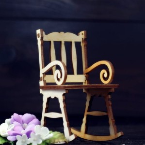 Rocking chair